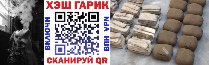 Наркота Волхов блэк спрут ссылка  Alpha-PVP  Cocaine  Галлюциногенные грибы  Марихуана  МЕФ  Гашиш 