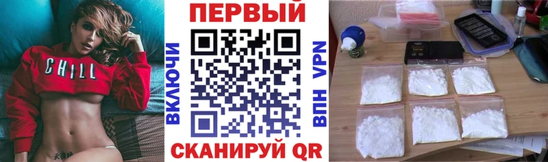 Amphetamine Розовый  гидра ССЫЛКА  Волхов 