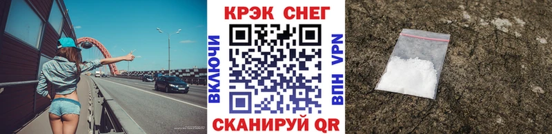 COCAIN Боливия  Волхов 