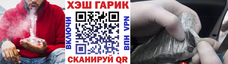 Гашиш AMNESIA HAZE Волхов