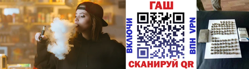 Гашиш убойный Волхов