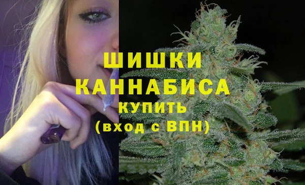 дистиллят марихуана Алзамай