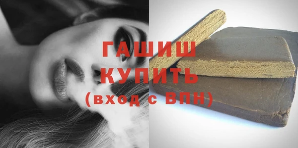 дистиллят марихуана Алзамай