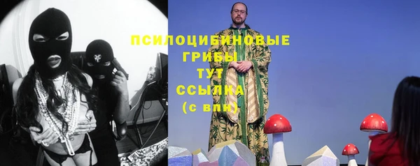 дистиллят марихуана Алзамай