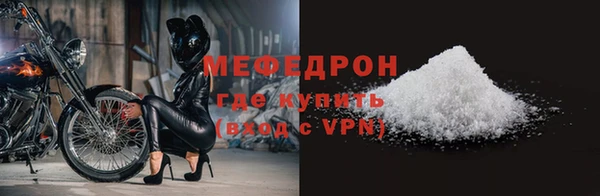 винт Дмитровск