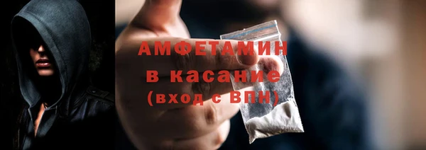 COCAINE Алексеевка