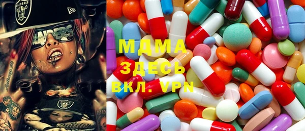 спиды Алексин