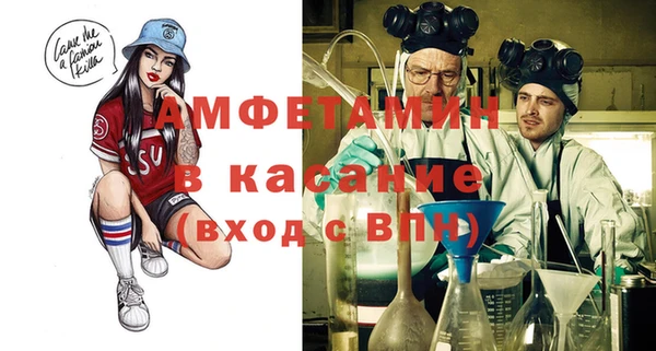 COCAINE Алексеевка