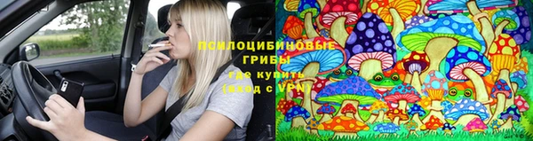 дистиллят марихуана Алзамай