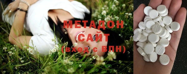 спиды Алексин