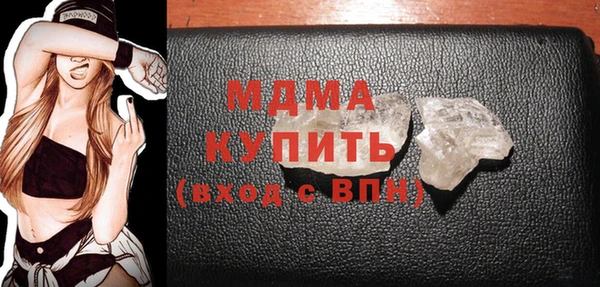 прущая мука Бугульма