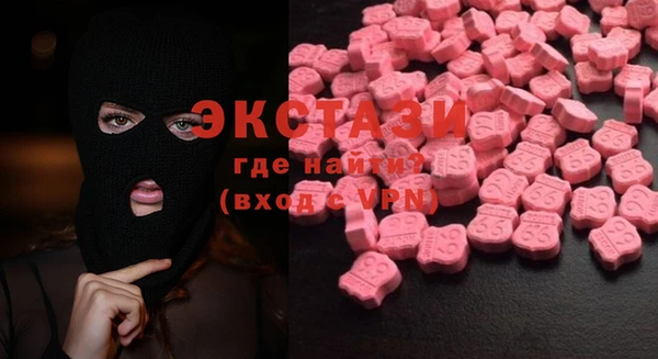 COCAINE Алексеевка