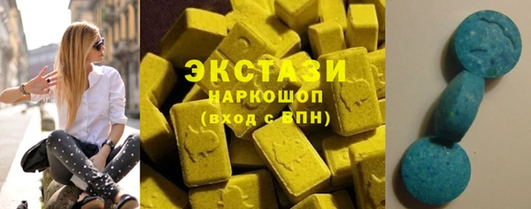 индика Белоозёрский