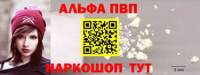 кристаллы Гусев