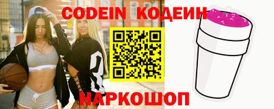apvp Гусиноозёрск