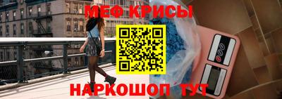 apvp Гусиноозёрск