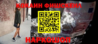 apvp Гусиноозёрск