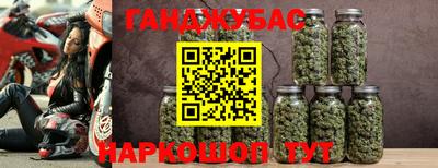 apvp Гусиноозёрск