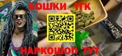 спиды Гусь-Хрустальный