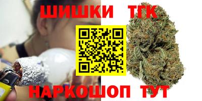 спиды Гусь-Хрустальный