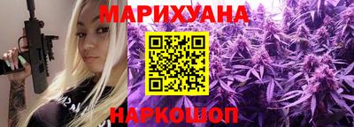apvp Гусиноозёрск