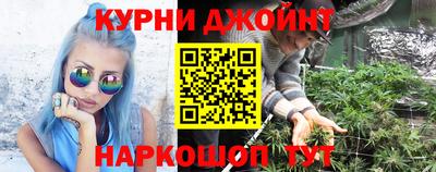 спиды Гусь-Хрустальный