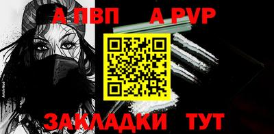 кристаллы Гусев