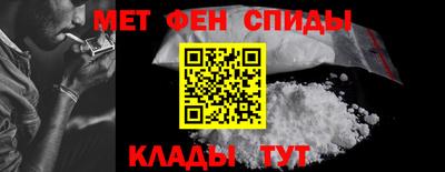 кристаллы Гусев