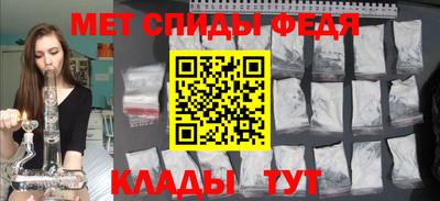 apvp Гусиноозёрск