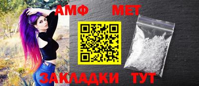 apvp Гусиноозёрск