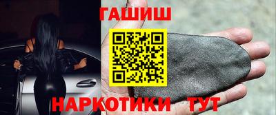 спиды Гусь-Хрустальный