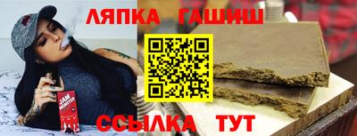 спиды Гусь-Хрустальный