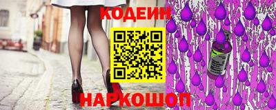 кристаллы Гусев