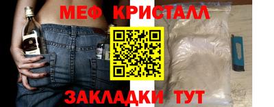 apvp Гусиноозёрск