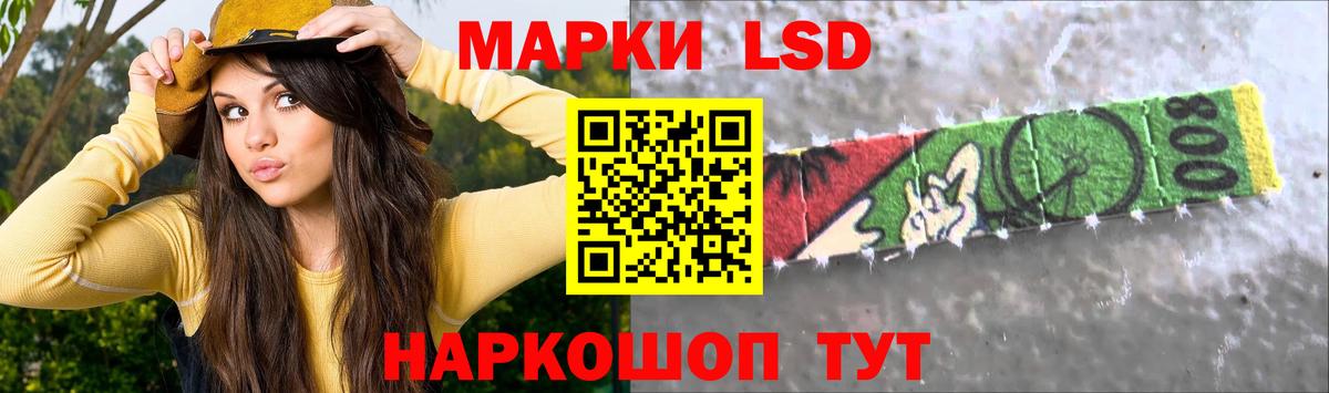 Лсд 25 экстази  LSD-25 экстази кислота  Волхов  Вход с VPN  ЛСД экстази кислота 
