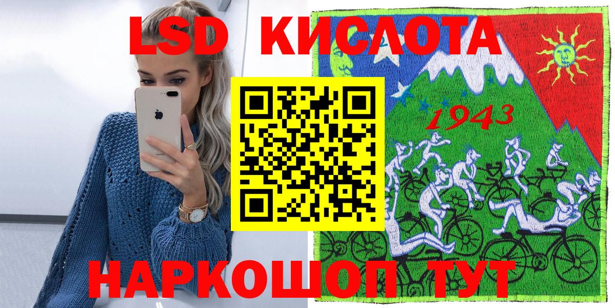 COCAIN Волхов